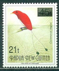 Папуа-Новая Гвинея, 1995, Стандарт, Птицы, Надпечатка, 1 марка